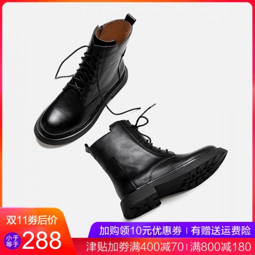 Bottes hiver pour femme TOLFOOT Semelles en Caoutchouc - Ref 3246190