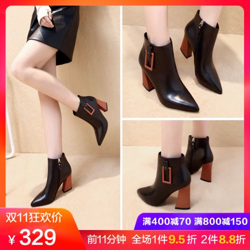 Bottes hiver pour femme Semelles en Caoutchouc - Ref 3246197