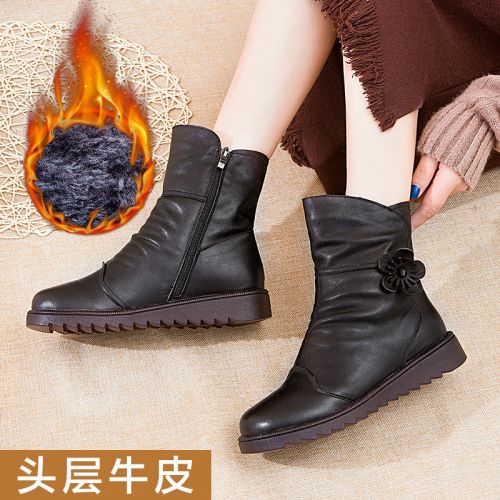 Bottes hiver pour femme Semelles en Caoutchouc - Ref 3246198
