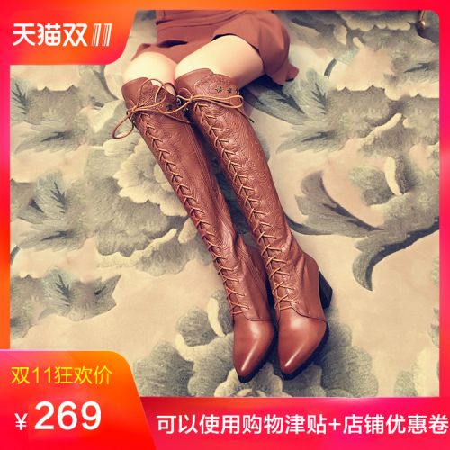 Bottes hiver pour femme EUMONDUO Semelles en Caoutchouc - Ref 3246204