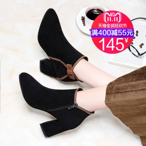 Bottes hiver pour femme GUCIHEAVEN Semelles en Caoutchouc - Ref 3246226