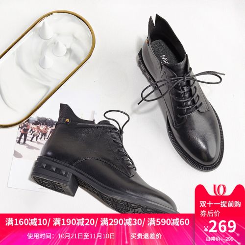 Bottes hiver pour femme MIOLLIBARN Semelles en Caoutchouc - Ref 3246232