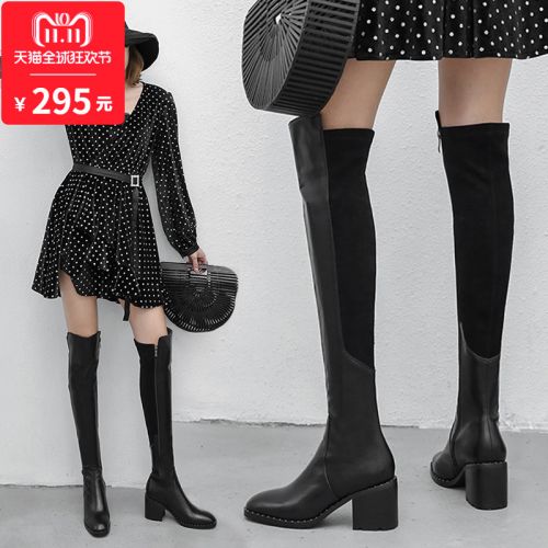 Bottes hiver pour femme Semelles en Caoutchouc - Ref 3246239