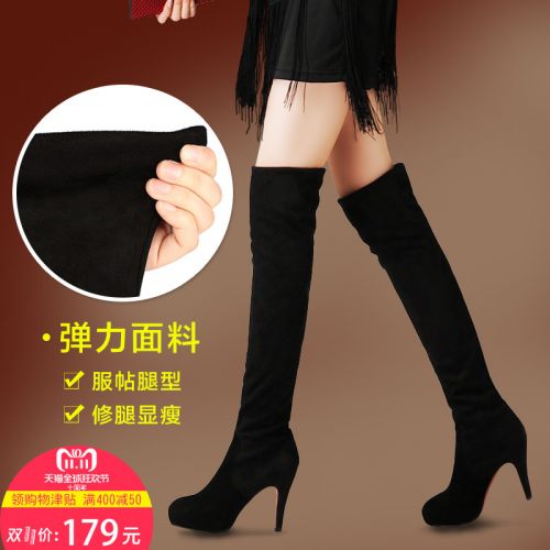 Bottes hiver pour femme Semelles en Caoutchouc - Ref 3246243