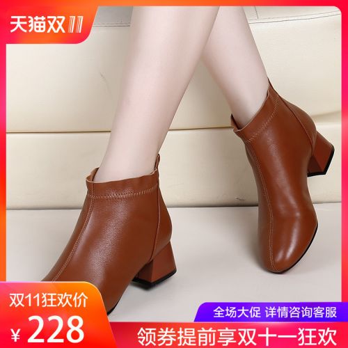 Bottes hiver pour femme EDIECANO Semelles en Caoutchouc - Ref 3246248