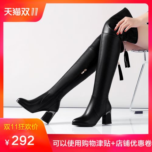 Bottes hiver pour femme EUMONDUO Semelles en Caoutchouc - Ref 3246253