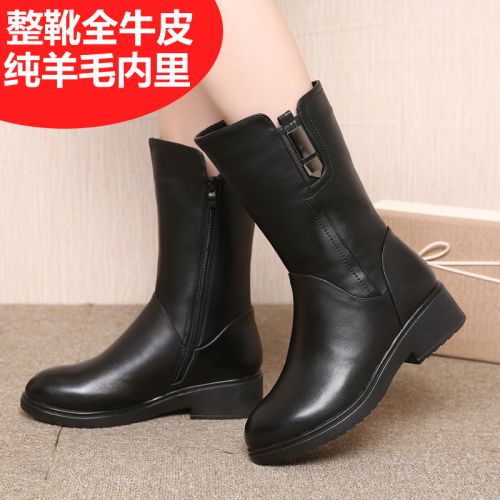 Bottes hiver pour femme Semelles en Caoutchouc - Ref 3246259