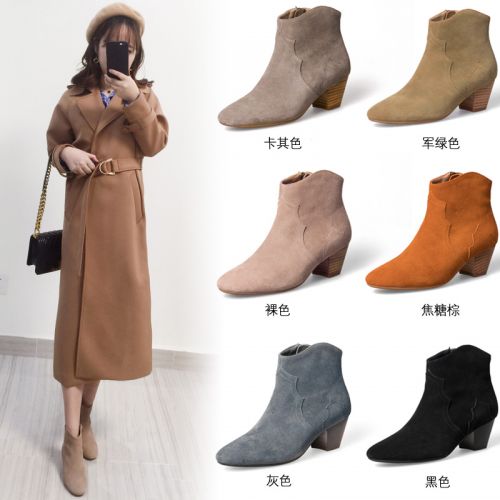 Bottes hiver pour femme en TPR - Ref 3246263
