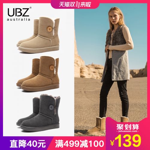 Bottes hiver pour femme Semelles en Caoutchouc - Ref 3246269