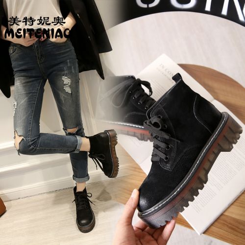 Bottes hiver pour femme en TPR - Ref 3246272