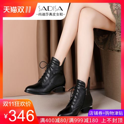 Bottes hiver pour femme Semelles en Caoutchouc - Ref 3246279
