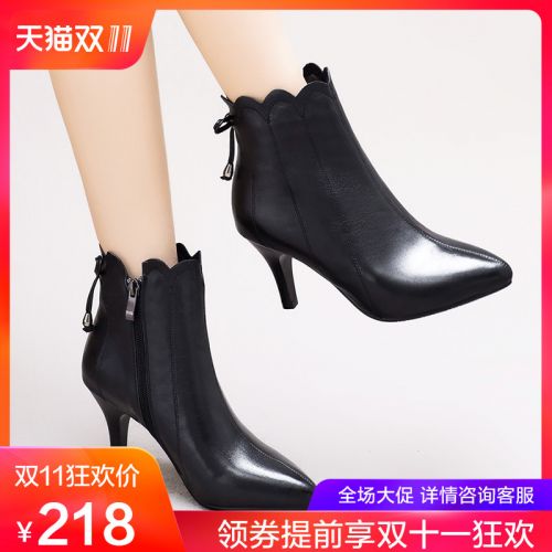 Bottes hiver pour femme CHUNKANJIAO SPRINCORNER Semelles en Caoutchouc - Ref 3246285