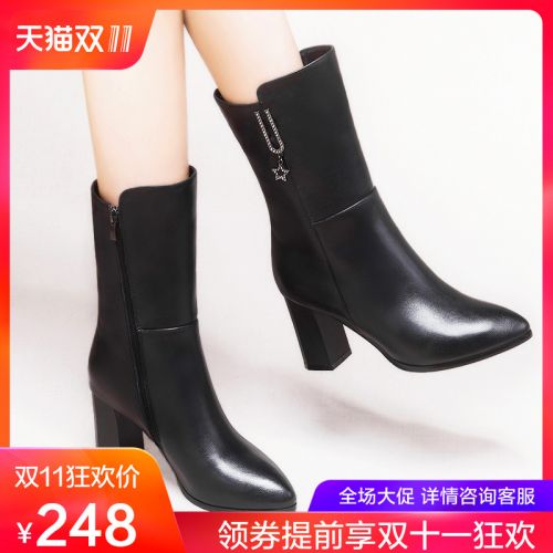 Bottes hiver pour femme CHUNKANJIAO SPRINCORNER Semelles en Caoutchouc - Ref 3246286