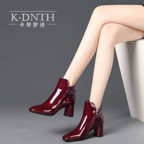 Bottes hiver pour femme KDNTH en TPR - Ref 3246289