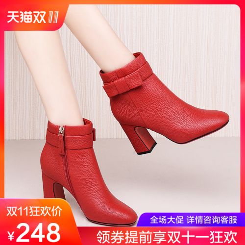 Bottes hiver pour femme CHUNKANJIAO SPRINCORNER Semelles en Caoutchouc - Ref 3246295