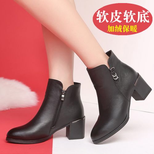 Bottes hiver pour femme Semelles en Caoutchouc - Ref 3246311