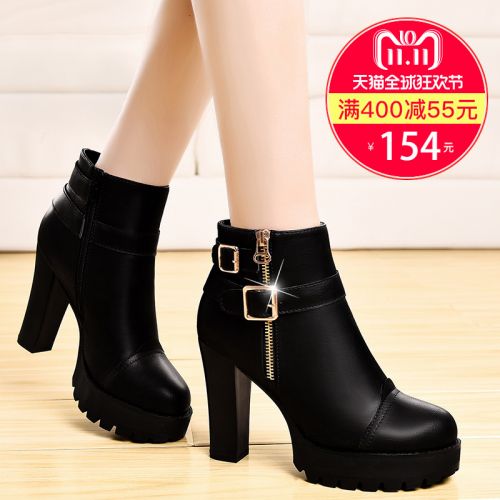 Bottes hiver pour femme Semelles en Caoutchouc - Ref 3246319