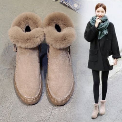 Bottes hiver pour femme - Ref 3246321