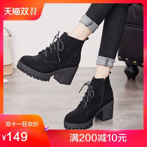 Bottes hiver pour femme en Polyurethane - Ref 3246327