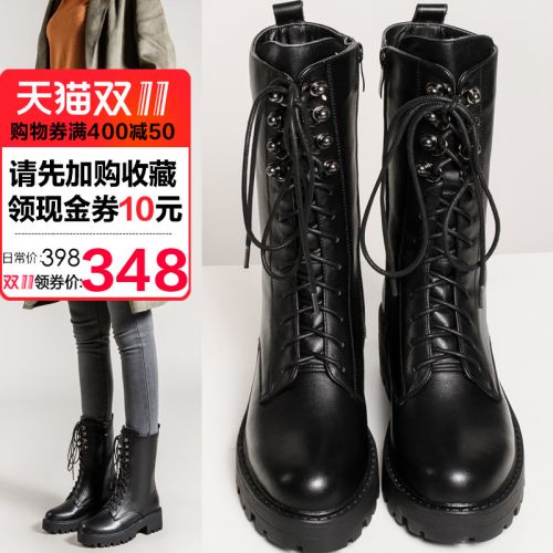 Bottes hiver pour femme Semelles en Caoutchouc - Ref 3246328