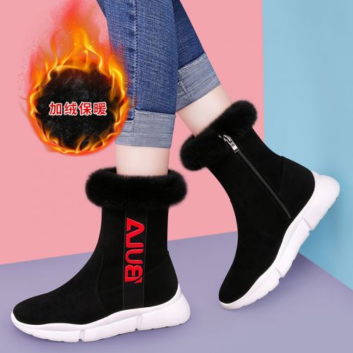 Bottes hiver pour femme LA POESIE Semelles en Caoutchouc - Ref 3246329