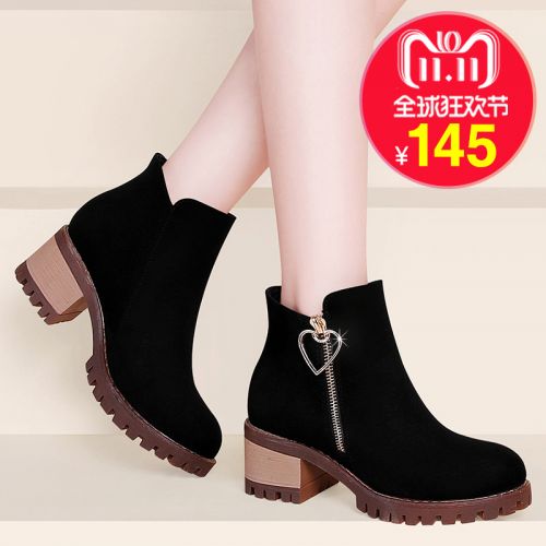 Bottes hiver pour femme BEARGEUROP Semelles en Caoutchouc - Ref 3246330