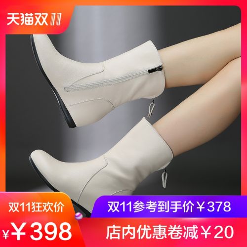 Bottes hiver pour femme Semelles en Caoutchouc - Ref 3246331
