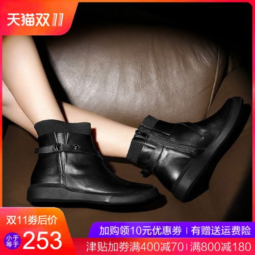 Bottes hiver pour femme TOLFOOT Semelles en Caoutchouc - Ref 3246332