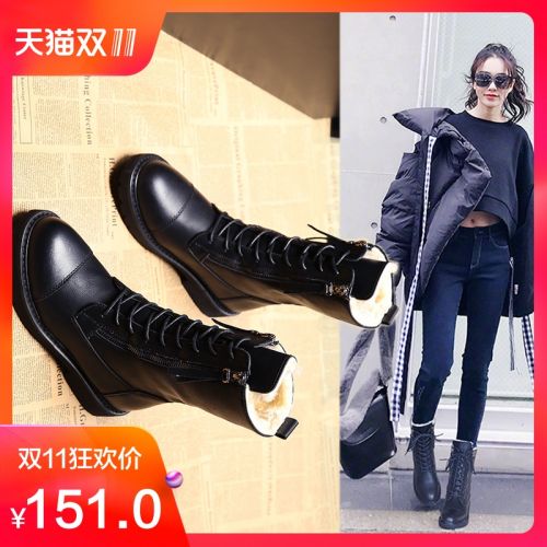 Bottes hiver pour femme Semelles en Caoutchouc - Ref 3246342