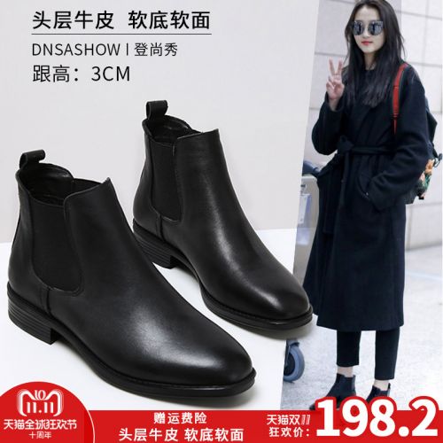 Bottes hiver pour femme D S X Semelles en Caoutchouc - Ref 3246346