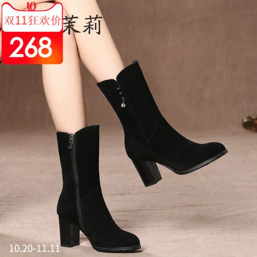 Bottes hiver pour femme en TPR - Ref 3246348