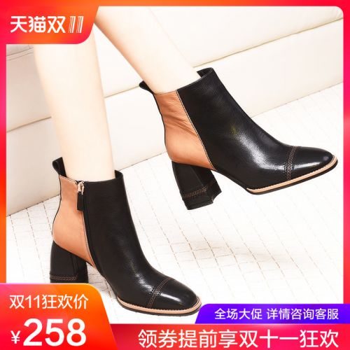 Bottes hiver pour femme CHUNKANJIAO SPRINCORNER Semelles en Caoutchouc - Ref 3246349