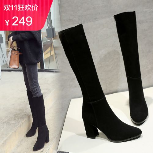 Bottes hiver pour femme en TPR - Ref 3246350