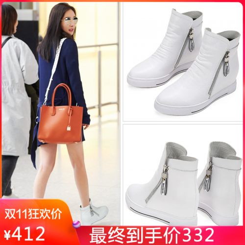 Bottes hiver pour femme Semelles en Caoutchouc - Ref 3246352