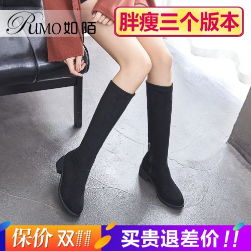 Bottes hiver pour femme Semelles en Caoutchouc - Ref 3246357