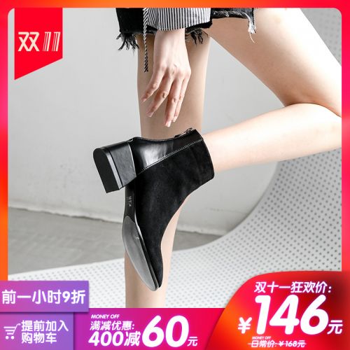 Bottes hiver pour femme Semelles en Caoutchouc - Ref 3246358