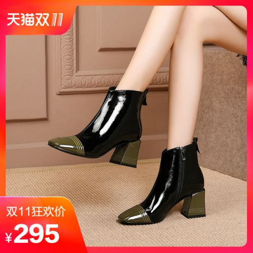 Bottes hiver pour femme en TPR - Ref 3246359