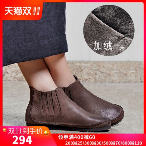 Bottes hiver pour femme Semelles en Caoutchouc - Ref 3246360