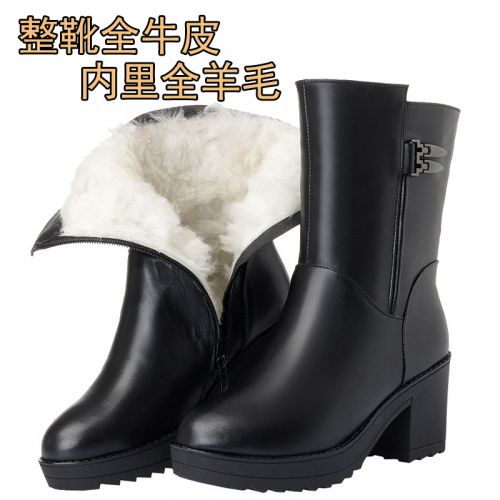 Bottes hiver pour femme en TPR - Ref 3246362