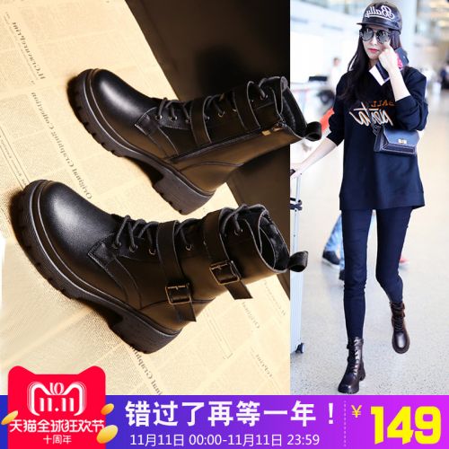 Bottes hiver pour femme Semelles en Caoutchouc - Ref 3246365