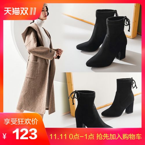 Bottes hiver pour femme Semelles en Caoutchouc - Ref 3246368