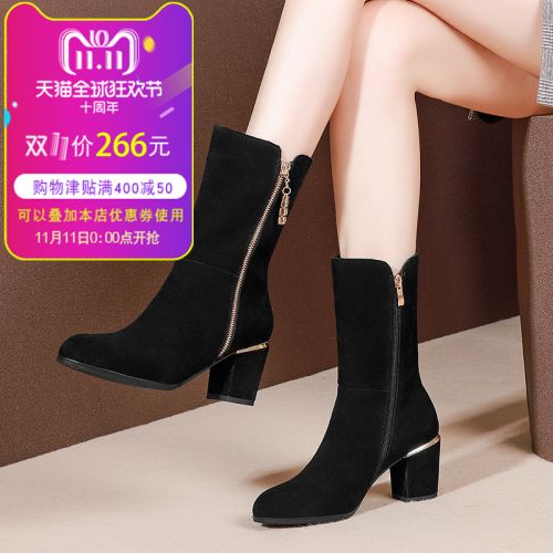 Bottes hiver pour femme RSPIER en TPR - Ref 3246373