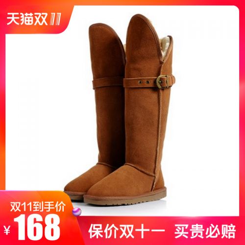 Bottes hiver pour femme Semelles en Caoutchouc - Ref 3246378