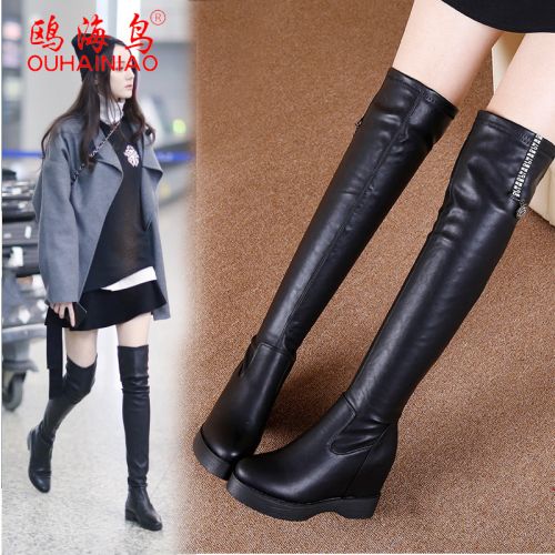 Bottes hiver pour femme en Polyurethane - Ref 3246388