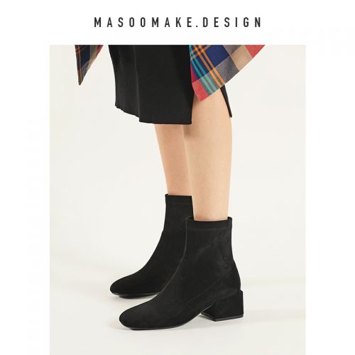 Bottes hiver pour femme MASOOMAKE Semelles en Caoutchouc - Ref 3246402