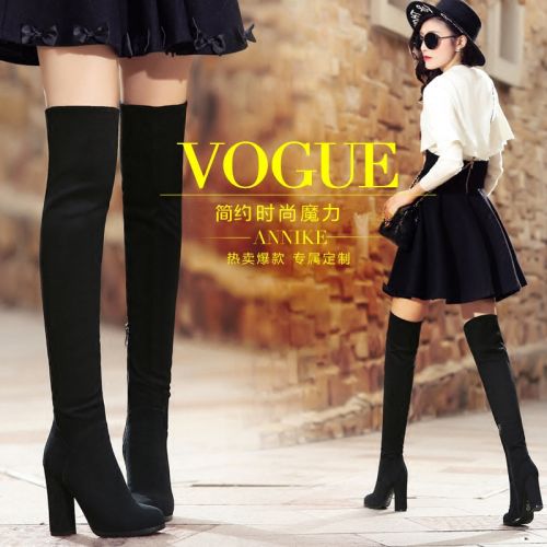 Bottes hiver pour femme Semelles en Caoutchouc - Ref 3246406