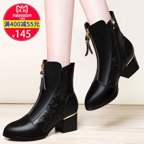 Bottes hiver pour femme Semelles en Caoutchouc - Ref 3246414