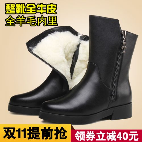 Bottes hiver pour femme YATO ALPAGA OUEST Semelles en Caoutchouc - Ref 3246418