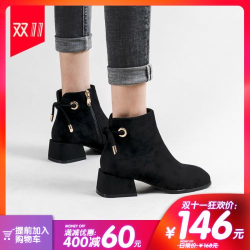 Bottes hiver pour femme Semelles en Caoutchouc - Ref 3246421