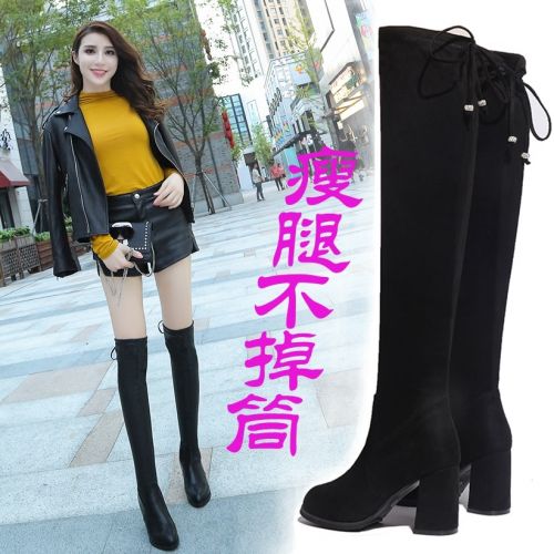 Bottes hiver pour femme Semelles en Caoutchouc - Ref 3246429